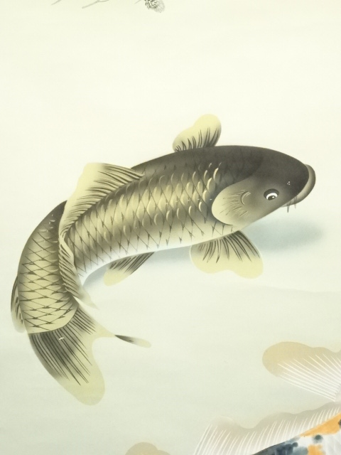 道具 ] - 道具 雲鳳筆 鯉 肉筆絹本掛軸 | ネットショップ圭 netshop